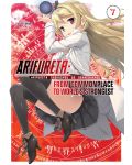 Arifureta: From Commonplace to World`s Strongest, Vol. 7 (Light Novel) - 1t